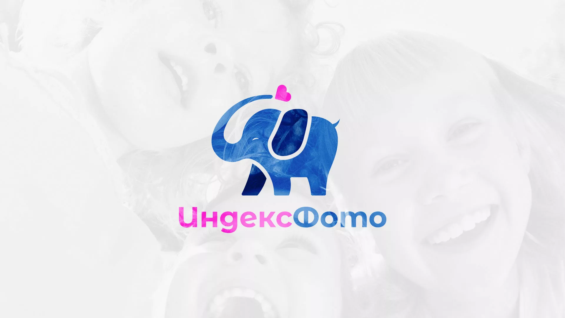 Разработка логотипа фотостудии «IndexPhoto» в Иркутске